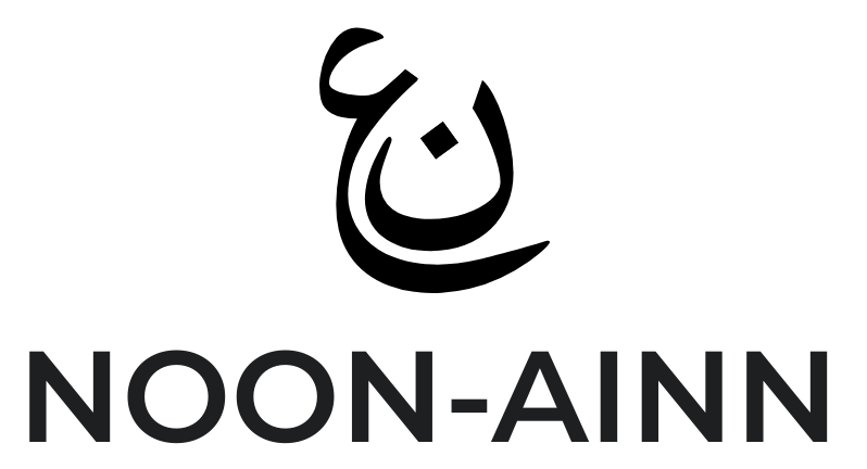 Noon Ainn 